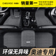 車麗友 專用于奧迪A6L A3 Q3 Q2L Q7 A5L A7L A4L Q5L 耐磨絲圈汽車腳墊 賽博灰-純色 奧迪專用 聯(lián)系客服備注車型+年款
