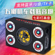 汽車載低音炮帶燈重低音貨車音響12V24V220V藍牙音箱車家連用 5寸藍牙功能高音帶燈(超重低音)
