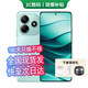 小米Redmi K80 Pro 16GB+512GB 24期免息可選 2025新品上市5G紅米手機Note14 5110mAh電量 超感相機 【幻影青】8GB+256GB 官方標配【180天只換不修+