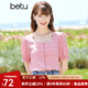 百圖（betu） betu百圖女裝襯衫法式復古襯衣女設計感短袖襯衫女2204D01 粉紅 L