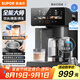蘇泊爾（SUPOR）全能大師pro電熱水瓶 5L電熱水壺?zé)畨?養(yǎng)生壺316L內(nèi)膽飲水煮茶機(jī) 風(fēng)冷降溫飲水機(jī)SW-50T808-Y