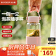 北鼎（Buydeem）泡茶隨手杯 茶水分離水杯大容量玻璃杯高顏值茶杯便攜辦公禮物 【豬豬粉】暢快飲|茶水分離630ml
