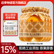 應季物語(yǔ)【果汁枇杷水果罐頭】四川文宮鮮枇杷罐頭即食玻璃罐低脂休閑零食 果汁枇杷390g*4罐 【0添加蔗糖防腐劑】