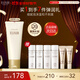 怡麗絲爾（ELIXIR）【雙11搶跑】洗面奶護膚品溫和潔面乳深層清潔角質(zhì)泡沫145g