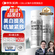 OBLUE美國歐林蘭冰白番茄美白飲膠原蛋白肽緊致抗皺淡紋美容養顏21支盒