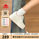 KAPPA卡帕背靠背女鞋秋季透氣小白鞋子女板鞋新款情侶鞋百搭休閑運動(dòng)鞋 冬日白/奶茶粉 38