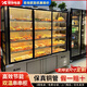 銀錚 串串展示柜燒烤炸串冷藏保鮮柜 冒菜麻辣香鍋麻辣燙點(diǎn)菜柜商用冰柜 雙溫款【三面制冷】 精工配置/定制專(zhuān)拍（詳詢(xún)客服）