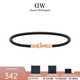 丹尼爾惠靈頓（DanielWellington）dw手環(huán)男女 環(huán)扣系列牛皮革手繩 生日禮物送女友送男友DW00400711（175mm）