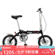 GOGOBIKE 14寸鋁合金超輕男女式成人單速碟剎小輪學(xué)生單車便攜折疊自行車 14寸鋁路寶/碟剎/紳士黑