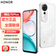 Hi nova暢玩70 Plus 新款華為智選AI 5G全網(wǎng)通手機抗摔防水 7000mAh大電池 驍龍6芯片 雙揚大音量 NFC功能 玉龍雪 12GB+512GB