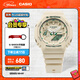 卡西歐（CASIO）G-SHOCK Green Accent colours系列戶(hù)外防水防震女士手表 送女友 GMA-S2100GA-7APR