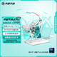 華碩天選6 Pro 酷睿版 國家補貼20%Ultra 9 16英寸游戲本筆記本電腦(U9-275HX 32G 1T RTX5070 2.5K)青