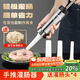 拜杰灌腸機送腸衣304食品灌香腸神器灌香腸工具臘腸灌腸器香腸手工用