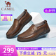 駱駝（CAMEL）皮鞋男夏季透氣真牛皮休閑鞋男士一腳蹬沖孔軟底中年爸爸皮鞋 卡其 43