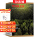中國攝影家雜志 2026年1月起訂 雙月刊 1年共6期 雜志鋪全年訂閱 中國藝術(shù)研究院攝影類(lèi)期刊 攝影技術(shù)攝影學(xué)習器材教材道具人像人物 攝影藝術(shù)研究陣地 攝像視覺(jué)期刊攝影技術(shù)學(xué)習書(shū)籍