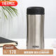 膳魔師（THERMOS）保冷保溫杯400ML高真空不銹鋼商務(wù)辦公保溫杯JCG-400C SBK