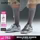 DAPHNE LAB宋茜同款 方糖德訓(xùn)鞋 25年新款復(fù)古百搭運動休閑鞋平底輕軟阿甘鞋 銀色【口碑種草】 36