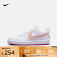 耐克（NIKE）COURT BOROUGH LOW RECRAFT  運動(dòng)鞋 DV5456-111 35.5