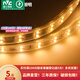 雷士照明（NVC）雷士燈帶LED燈帶2835/5050/3528貼片客廳高亮 【雙排92珠】2835高亮暖黃光 1米裝
