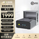 極摩客【GMK】極摩客K6/K12 迷你主機電腦 7840HS/銳龍7 H255 65W高性能游戲辦公設計mini小主機 K12  銳龍7 H 255 16G+512GB