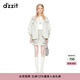 DZZIT地素薄外套夏季滿(mǎn)印印花百搭抽繩設計女 淺黃色 S