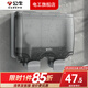 公牛防水盒衛(wèi)生間智能馬桶插座專用開(kāi)關(guān)86型戶外室外浴室粘貼式防濺盒 暗裝二位戶外防水盒（不含） 插座