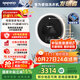大宇（DAEWOO）嬰幼兒童壁掛式超薄洗衣機全自動(dòng)滾筒洗衣機家用迷你小型內衣褲洗脫一體機洗衣機3kg BGX06max白