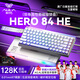 狼蛛（AULA）HERO 84HE磁軸鍵盤RT電競游戲75配列客制化機(jī)械有線RGB霓虹燈箱五層填充網(wǎng)頁驅(qū)動(dòng)無畏契約8K回報(bào)率 白紫燈塔鍵帽【玉皇磁軸】-碳纖維定位板