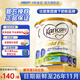 可瑞康（karicare）新西蘭進(jìn)口金裝a2蛋白嬰幼兒牛奶粉900g 3段 3罐 （1-2歲）26年11月到期