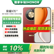 榮耀x70 新品上市 5G AI智能手機(jī) 金標(biāo)十面抗摔防水 手機(jī)榮耀 朱砂紅 12GB+512GB 官方標(biāo)配