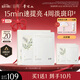 谷雨新一代奶皮面膜5片/盒 美白淡斑提亮熬夜修護(hù)補(bǔ)水七夕禮物