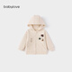 babylove【清倉】男女寶寶外套春秋洋氣百搭上衣兒童連帽運動(dòng)服休閑外出服 米穗色 90