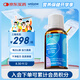 悠尼恩uinonei蓓舒益兒童益生菌cect8330+7894腸胃桿菌道10ml