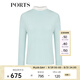 PORTS寶姿女裝 秋冬新品針織長(cháng)袖高領(lǐng)套頭衫LL9K484SLKF058 亮湖綠色 S