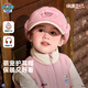 汪汪隊立大功兒童帽子秋冬男童鴨舌帽護耳女童加絨帽子棒球帽 粉色;54cm
