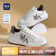 海瀾之家（HLA）男鞋時尚小白鞋子男士百搭透氣休閑板鞋HAABXM3EFH381 白棕41
