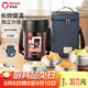 泰福高（TAFUCO）保溫飯盒304不銹鋼大容量便當盒上班族4層保溫桶2.3L紫色T2563