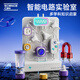科學(xué)罐頭（Science  can）智能電路積木6-10歲兒童新年禮物學(xué)生男女孩生日益智玩具實(shí)驗套裝