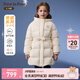 PawinPaw卡通小熊童裝25年秋冬新款女童保暖兒童羽絨服防風(fēng)外套 Ivory象牙色/39 150