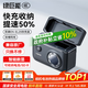 綠巨能（llano）尼康電池z30相機(jī)電池z50二代 z50ii z50II z502 z50 zfc en-el25相機(jī)備用大容量電池充電器充電倉 【快充+收納】PD充電倉
