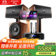 山水（SANSUI）H15 家庭ktv音響套裝 家庭影院ktv點(diǎn)歌機(jī)一體機(jī) 音響家用功放機(jī) 卡拉ok點(diǎn)唱機(jī)唱歌全套設(shè)備 10吋+20吋2T點(diǎn)歌機(jī)+大功放+12吋低音炮