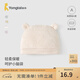 童泰（TONGTAI）嬰兒帽子秋冬季純棉新生兒保暖胎帽寶寶護(hù)囟門兒童外出防風(fēng)帽 米白 0-3月,34-40cm