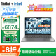 ThinkPad聯(lián)想ThinkBook 14+ 2025筆記本電腦補貼20% 學(xué)生CAD制圖辦公輕薄本 高性能AI銳龍R7可選揚天手提本 R7-8745H 32G 1TB固態(tài)｜TB14 官方正品 精裝