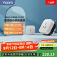 Aqara空調(diào)伴侶P3智能空調(diào)插座16A聯(lián)動Siri聲控已接入米家/蘋果HomeKit 空調(diào)伴侶P3套裝