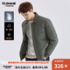 千紙鶴男士休閑羽絨服冬季新款襯衫式翻領(lǐng)夾克棉外套衣服輕薄60998 01D軍綠 XL