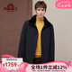 獸王（SHOUWANG）尼克服男2024秋季新款可拆卸水貂內(nèi)膽毛領真皮皮衣皮草中長款 黑色 XL 58 185/112A