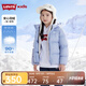 Levi's李維斯童裝兒童羽絨服女童加厚外套冬季新款男童防風(fēng)保暖冬裝 紫色印象 160 /76 【建議身高152-158cm】