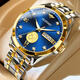 歐品客進(jìn)口機(jī)芯正品瑞士手表男士機(jī)械表金龍騰云夜光防水鎢鋼帶名牌男表 R3259間藍(lán)【進(jìn)口機(jī)芯】 帶金龍鑒定卡 41mm 厚度12mm