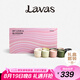 HRAUN Lavas Q版香薰蠟燭禮盒家用臥室內(nèi)香氛試香質(zhì)感生日高級七夕情人節(jié)禮物
