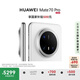 HUAWEI Mate 70 Pro 12GB+256GB雪域白鴻蒙AI 紅楓原色影像 超可靠玄武架構(gòu)華為鴻蒙智能手機(jī)